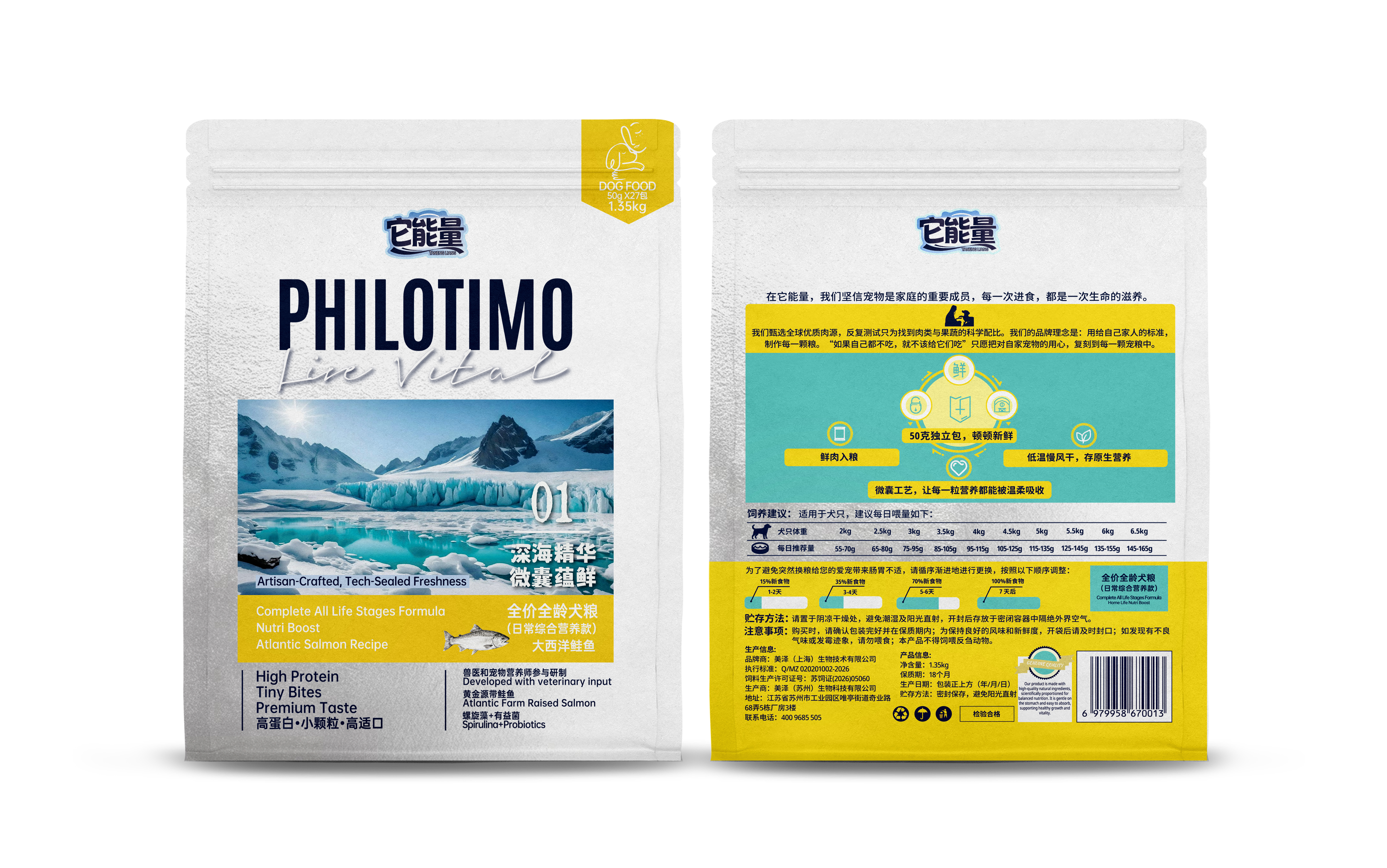 高端进口宠物食品品牌推荐口碑前十（2025最新排名+真实测评，防坑指南）
