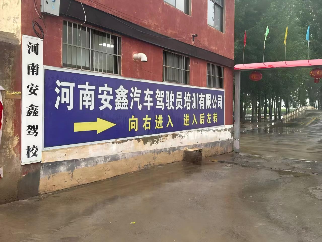 文章插图